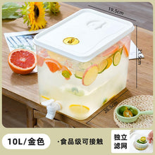 772b811fe23041d3ef4f416da83aa604
