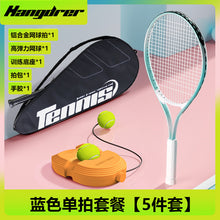 6713a7e088ccd1e88605466a7f969195