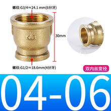 b85be1b0537d0caac059281eaceb3007