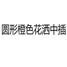 3bbfa0e8eae8e265a74a91bbd128c269