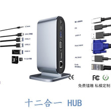 c14c72e3376ff16d0cc82e07be03b207