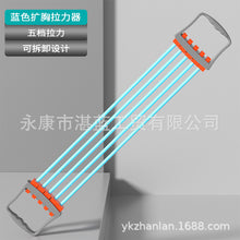 432dc2ec232a88abbc8ee57a71d537b7
