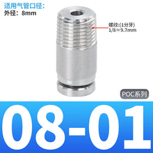 95a8e82d5ee07b68dbacdb4308d7d07a