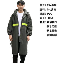 80c1070360af6bfa707db35f414a4447