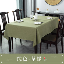 6d1430a4cd0ce7963263aa2e9b963cd6
