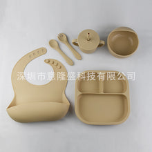 ae664fda3ee6a9cc8e9262912220be30