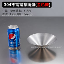 bb3120492e9a3889e8e0c775743a1246