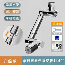 b40b93eca2bb976fd4feb0ea6073fc26