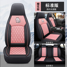 a506d6a22e7106a2581f27588bd15093