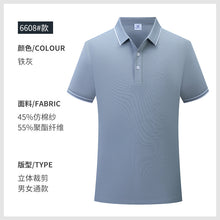 ce0970088cf0c432500b1d255d3fb163