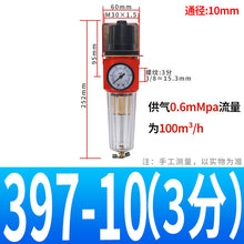 590104711a6e8e82424b45cbd02f8a6a
