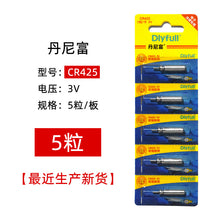 36f87afc23e6c69507817d52ed04ae78