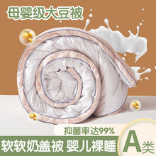 c6d5d0ed8ecfa687ec2c74af25f6ea68