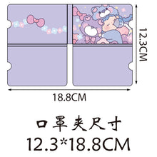 572d9c413b4aa0343e4a11c3add28d6d
