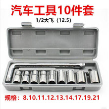 32006f286acbf15d5ed27529cc652607
