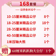 cef773382a15f8972777861d3dfadced
