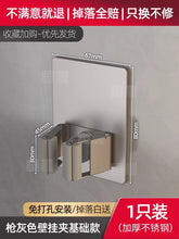 c9d6de784558f380dae90b42c6ddf506