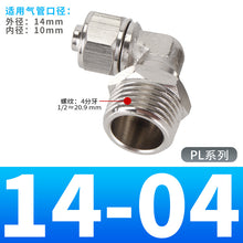 a6648d1fb96e04419c90c93a1084da87