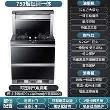 e7c4109e46867ee509893b5e2534699d