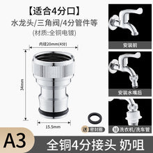 d6b1a46939241da9ae73d100d6ea8f45