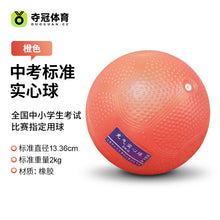 527a0ea4bb7fc3e1464b52a4617ab5cf