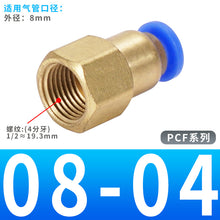 30efd09dd53db1fc2cc868539e251251