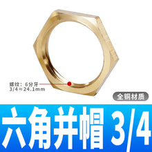 997ba844c115a5eead66a450e3bc34af