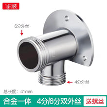 3dce91e6fe402cdd4da0a18475967190