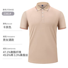 6ce7f3003f0cf6a645bf22325c03c909