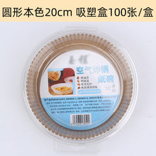 30ee0b688d867e2bc355c8280c4da028