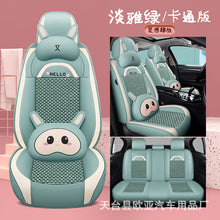 e567cfe11b86fbe7c20046a9a80c9dc2