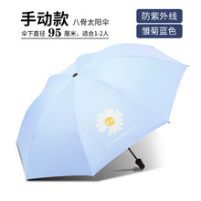 6c3b356f9d6e165eddc5848aed06b075