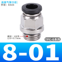 cc924ac467094515f00f45f6a92ec1f6