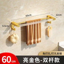 c1b01fe80e3ac70d72ce9cbd8b6a3e72