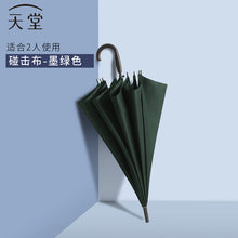 73649a431c51bad7045271508139d265