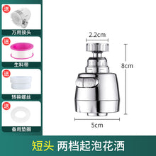 6008ae966cb60ace69f058a5ab461e1b