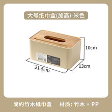 c23d56cf8aef62d746c3a5773f25222e