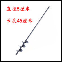 45f76cae4eaad609543c85ad283e4af4