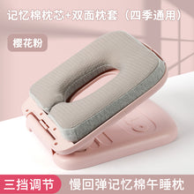 e84ebd2483eca85f0b6ea271d9ba9ea7