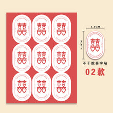 2d2a220f645326e16c9675a6622f67ee