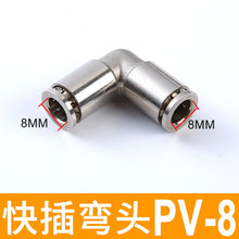 4729b2286420924b809288f354a294a5