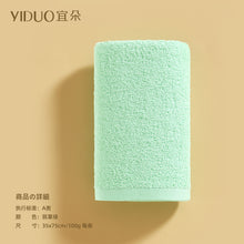 cc86cb0fff8729c2f83eb5fb9efbda09