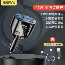 5fd423edf5dadc5f890188dcc84a80b4
