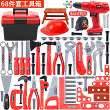 701809d847de17c6b342e6e1b94a3c84