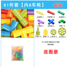 916e03a8a5c319267178f9636ef55291