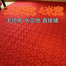 774580cae65b82bb857e2844d287ded4
