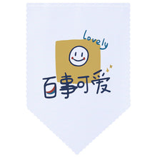 487c2eb0a741f04ee68b2167887ab349