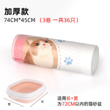e012dc58dcb93525152a663533b3275d