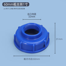 bac768137c74fe36a5163a8cdab22bf4
