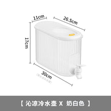 0fb2660088ec38910622433311ac2bbc